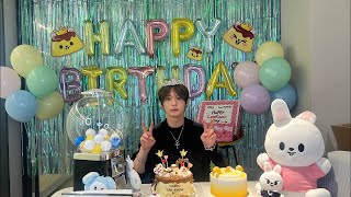 생일 라방