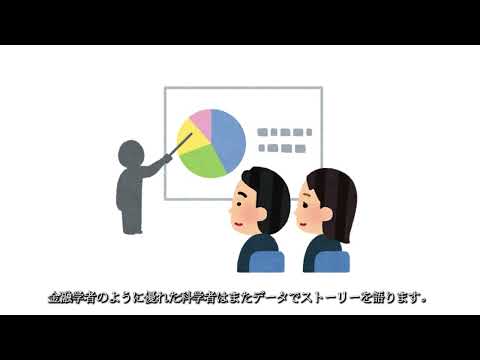 【博士学生の研究生活】なぜこのような面白い生活があるのでしょうか?