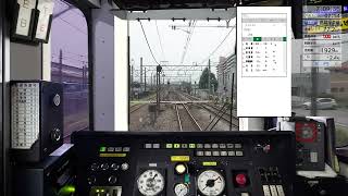 JR東日本トレインシミュレータ対応スタフ表示プログラム開発中動画
