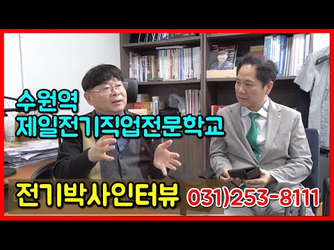 유튜브 썸네일
