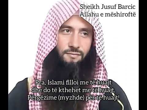 Sheikh Jusuf Barcic Rahimehullah - Gharib