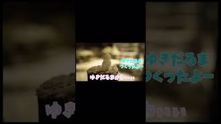 笑 顔 で 人 を 殴 る タ イ プ の 同 級 生 #shorts   #kids
