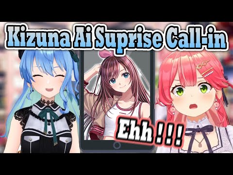 Miko Stun-Locked When Suisei Calls the Legendary Vtuber Kizuna AI !