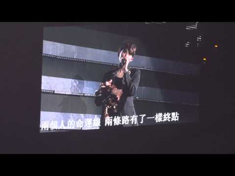 120203 SS4 in TW(Taipei) Super Junior - 命運線 (Destiny) Chinese.Ver