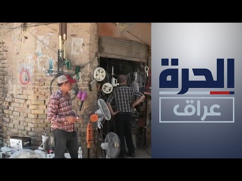 شاهد بالفيديو.. في الحلة.. سوق "الحطابات" العريق يستغيث