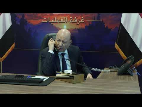 Yemeni Windows Media