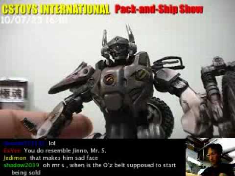 S.I.C. Kiwami Tamashii AUTOVAJIN part 2