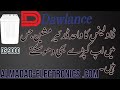 Dawlance spinner Ds 9000 Available in Reasonable price Cod Free All pakistan 🇵🇰