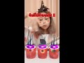 รีวิว