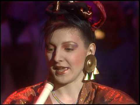 American Bandstand 1986- Interview Regina