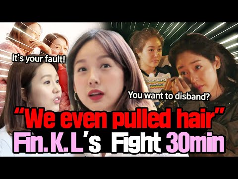 Lee Hyori ＂We even pulled hair..＂🔥 1st-generation idol Fin.K.L’s Fierce Fight Stories Compilation😈