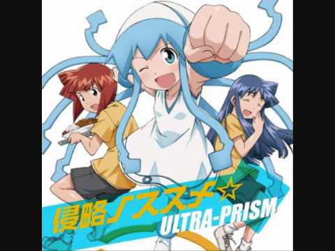 Shinryaku No Susume - Shinryaku Ika Musume