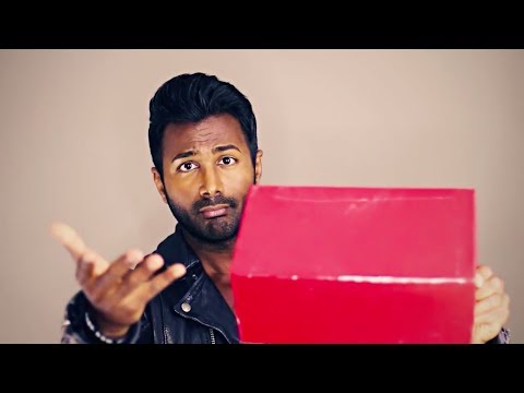 Nimmst DU dieses GESCHENK an?