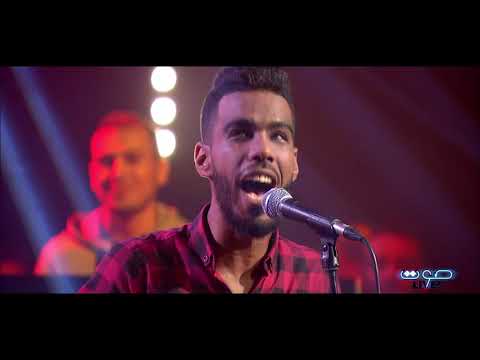 Sawt Live | Oued Chouli - les Jaristes
