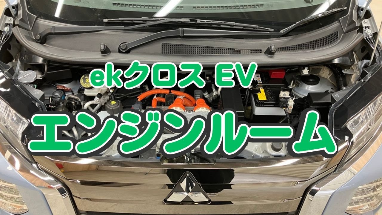 YouTube サムネイル 2