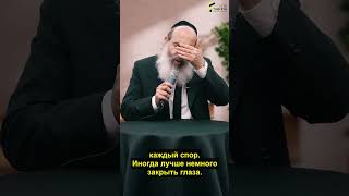 Будь дураком  заработаешь? Рав Ицхак Фангер (הרב יצחק פנגר) - התמונה מוצגת ישירות מתוך אתר האינטרנט יוטיוב. זכויות היוצרים בתמונה שייכות ליוצרה. קישור קרדיט למקור התוכן נמצא בתוך דף הסרטון