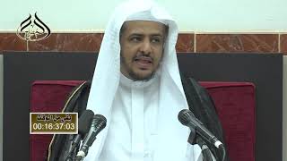 الدرس (43) من شرح العقيدة الطحاوية image