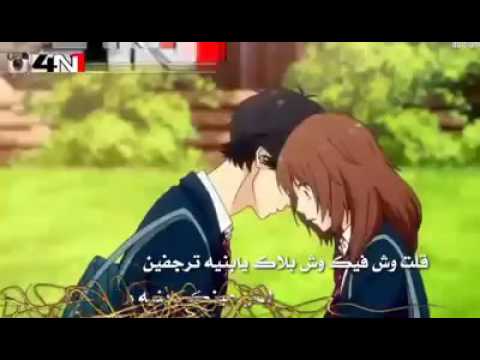 شيلة شفتها يا سعود صدفه أنمي