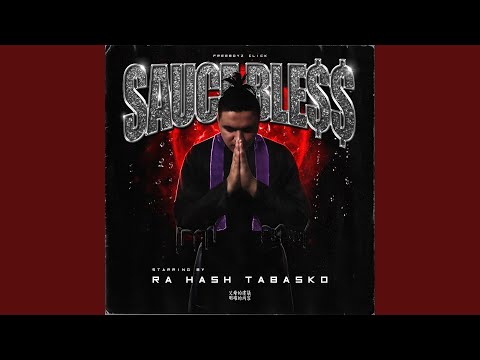 Yahh Ouu (feat. Ar.Ze$)