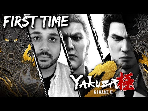 YAKUZA KIWAMI 2 - FIRST TIME