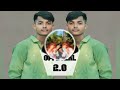 Darm Darm Daram Song Dj Mix Song Dj Rm Official
