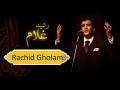 Rachid Gholam - أيها العاشق معنى حسننا | الفنان رشيد غلام يبدع في رائعة المديح الأندلسية mp3