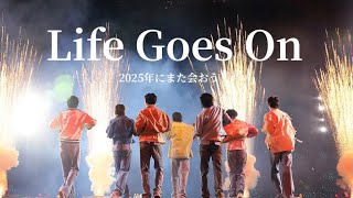 Download lagu 【BTS 日本語字幕】Agust D版 'Life Goes On' に込められた思い mp3