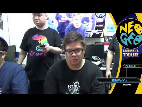 WeiYu (鮪魚) vs LaoFu - KOF '98 Neo Geo World Tour Season 2 Taiwan Stop Losers Round 3