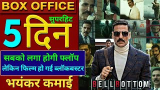 Bell Bottom Box Office Collection Day 5, Akshay Kumar, Bell Bottom Movie Collection, #Bellbottom