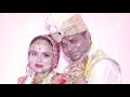 Aakho Me Basa Luga Wedding Like In Share Ad Subscribe