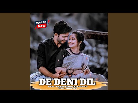 De Deni Dil