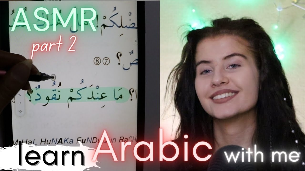 ASMR learn ARABIC with me (Fusha) PART 2 - Arabic for beginners (soft spoken) | tracing, show & tell