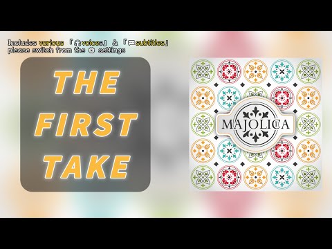 First Take➤Majolica: Revised Edition | This is really not AZUL! #boardgames #unboxing #馬約利卡