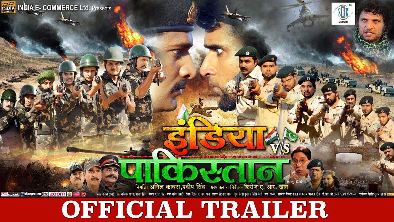 India vs Pakistan ( इंडिया vs पाकिस्तान ) - Official Trailer