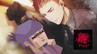 INTJによる殺し屋とストロベリー実況 ＃11【ネタバレあり】