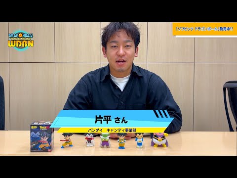 Embedded YouTube video