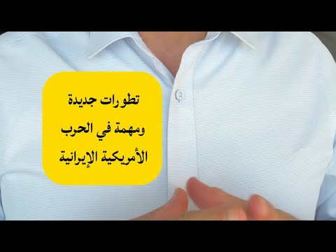 Yemeni Windows Media