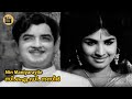 Nin Maniyarayile CID Nazir1971 Sreekumaran Thampi M K Arjunan P Jayachandran Central Talkies
