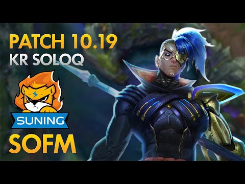 Suning SofM - Jungle: Kayn (Shadow Assassin) vs Graves - KDA 21/2/10