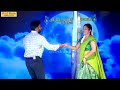 முத்து நகையே முழு நிலவே Muthu Nagaiye Redrain தெற்�