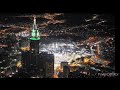 Makkah Azan Repeat