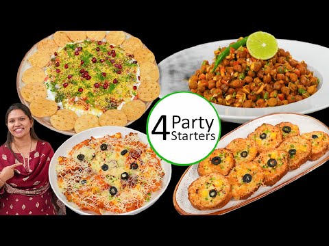 ४ झटपट और आसान स्टार्टर किसी भी पार्टी के लिए | 4 Best Party Starter Recipes (Veg) | Kabitaskitchen