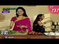 Stree Teri Kahani EP 737 6th November 2013