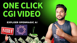 Openmagic Ai Tool Exploer // CGI Video in One Click