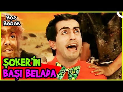 ŞOKER DEV DORGAN'IN ELİNDE KALDI | Bez Bebek