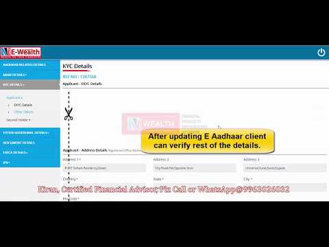 تحميل Nj Fundz Client Desk بجودة عالية يلا اسمع