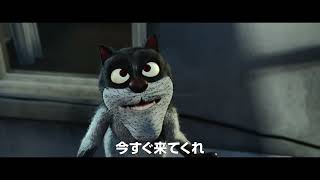 Trailer Preview Image