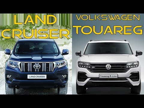 2019 Toyota Land Cruiser vs 2019 Volkswagen Touareg