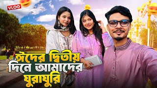 Download lagu ঈদের দ্বিতীয় দিনে আমাদের ঘুরাঘুরি 😍 | Eid Day 2 Vlog | Gang Unknown Again  mp3