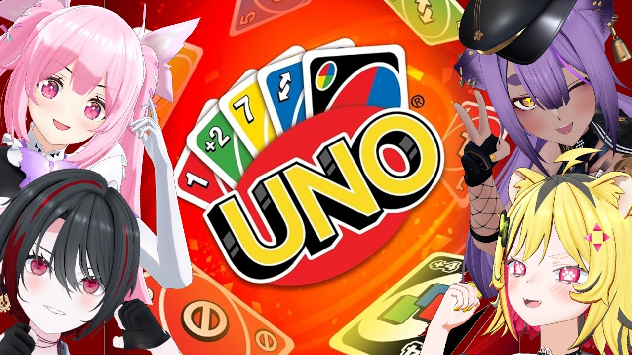 【UNO】ギスギス高校の幕開けですか…？ #あおぎり高校 #千代浦蝶美 #うる虎がーる #八十科むじな #月赴ゐぶき